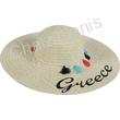 192862 ΚΑΠΕΛΟ ΓΥΝΑΙΚΕΙΟ GREECE
