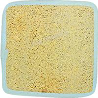 114015 ΛΟΥΦΑ ΣΦΟΥΓΓΑΡΙ ΤΕΤΡΑΓΩΝΟ 12Χ12