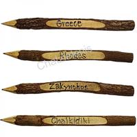 189077 Μολύβια με Τοπωνύμιο