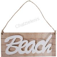 189198 ΞΥΛΙΝΟ ΕΠΙΤΟΙΧΙΟ BEACH