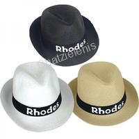 192666 Καβουράκι Bahamas Rhodes