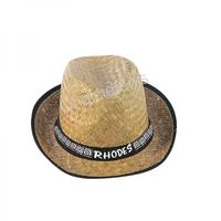 192707 Καβουράκι Ψάθινο Rhodes