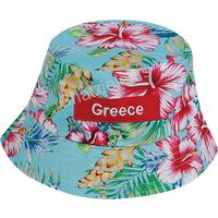 192870 ΚΑΠΕΛΛΟ ΚΩΝΟΣ GREECE