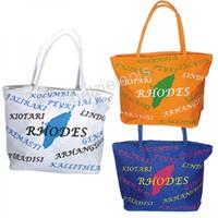 197401 TΣANTA -TENERIFE- RHODES