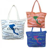 197402 Τσάντα Θαλάσσης Corfu