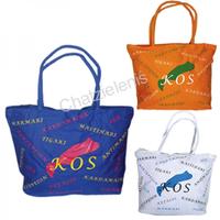 197405 Τσάντα Θαλάσσης Kos