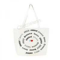 197459 Τσάντα Σπείρα Zakynthos