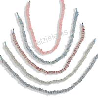 702401 ΚΟΛΙΕ ΜΕ ΟΣΤΡΑΚΑ ΧΥΛΟΠΙΤΑ