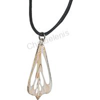 702818 ΚΟΛΙΕ ΟΣΤΡΑΚΟ ΕΠΙΧΡΥΣΟ LUHUANUS CUT