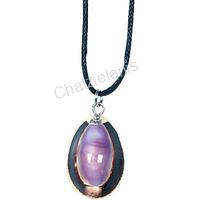 702823 ΚΟΛΙΕ ΟΣΤΡΑΚΟ ΑΣΗΜΙ PURPLE ΤΟΡ CAPUT