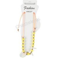 702901 ΑΛΥΣΙΔΑ ΠΟΔΙΟΥ