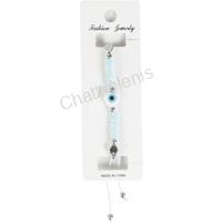 702913 ΒΡΑΧΙΟΛΙ ΧΕΡΙΟΥ