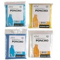 899136 Αδιάβροχο Poncho Σακούλα