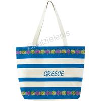 197476 ΤΣΑΝΤΑ ΜΑΙΑΝΔΡΟΣ -GREECE-