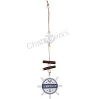 189218 ΞΥΛΙΝΟ ΚΡΕΜΑΣΤΟ ΑΓΚΥΡΑ