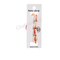 702937 ΒΡΑΧΙΟΛΙ ΧEΡΙΟΥ ΚΑΡΤΕΛΑ