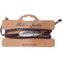 702920 ΒΡΑΧΙΟΛΙ ΔΕΡΜΑΤΙΝΟ ΦΤΕΡΟ